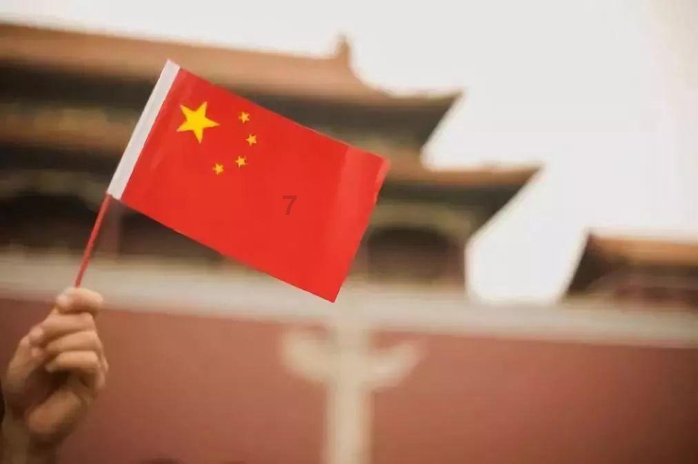 陕西一地发布任免职通知